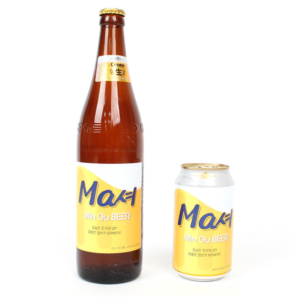 맥스 max 맥주병 스티커 방수 라벨지