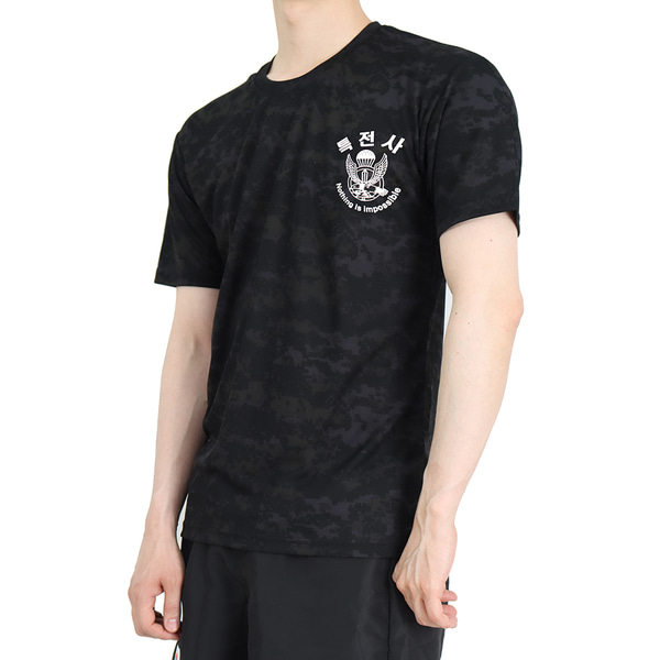 쿨론 특전사 로카반팔티 검정디지털 로카티 / 군인 군용 군대 티셔츠