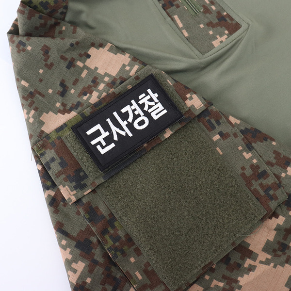 군사경찰 패치 검정흰사 컴뱃셔츠 군인 헌병 와펜