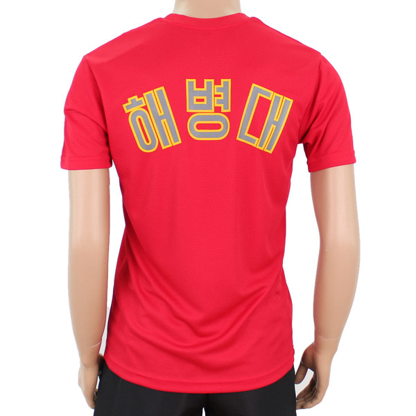 쿨론 해병대 신형 반팔티 빨강 군인 군용 군대 각개티 티셔츠