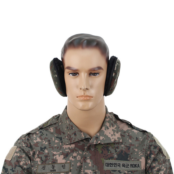 청음구 왕귀마개 귀도리 디지털 군인 군용 방한귀마개
