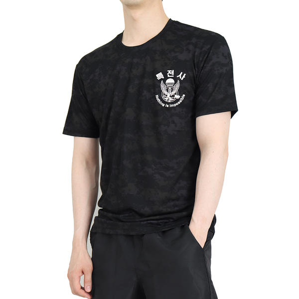 쿨론 특전사 로카반팔티 검정디지털 로카티 군인 군용 군대 티셔츠