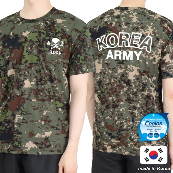 쿨론 백골 ROKA 로카반팔티 디지털 로카티 / 군인 군용 군대 티셔츠