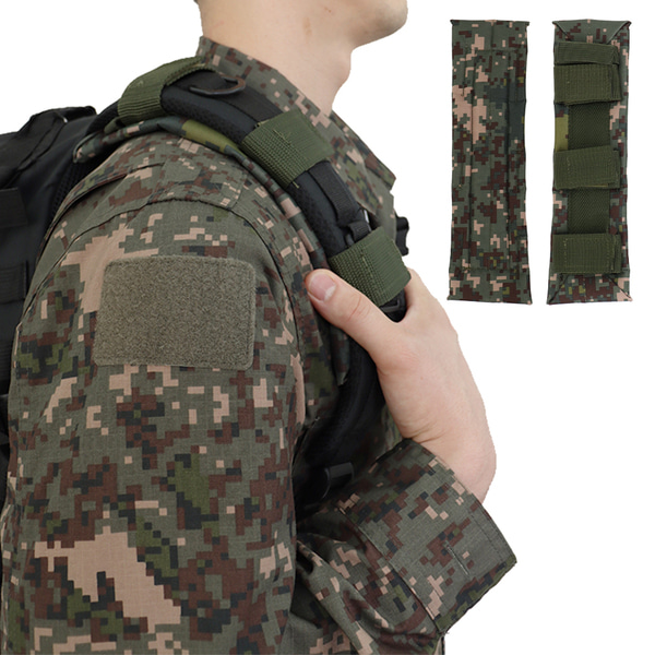 군대 어깨보호대 디지털 군장 군인 행군 쿠션 어깨패드