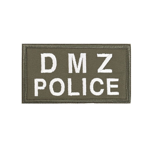 DMZ POLICE 패치 국방흰사 민정경찰 컴뱃셔츠 군인 와펜