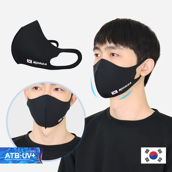 ATB 쿨 3D 마스크 태극기 KOREA 군인 군대마스크