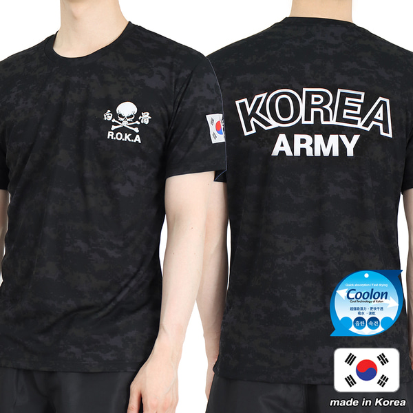 쿨론 백골 ROKA 로카반팔티 검정디지털 로카티 군인 군용 군대 티셔츠